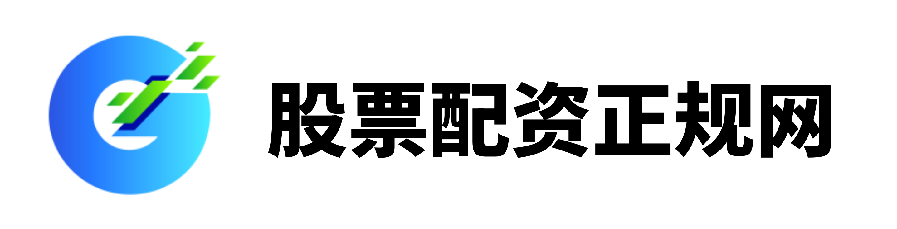 瑞丰证券